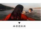 倚天屠龙记电影国语完整版