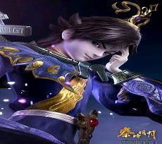 秦时明月之剑神传承
